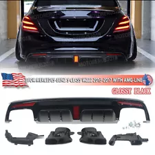 F1 Style Rear Diffuser+Two Tailpipes For Benz W222 S500 S550 S63 S65 AMG 2013-17 (For: 2016 S65 AMG)