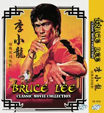 bruce lee movies for sale