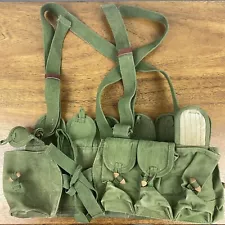 GENUINE ORIGINAL CHINESE MILITARY SKS TYPE 56 CHEST-RIG BANDOLIER POUCH 1980 NOS