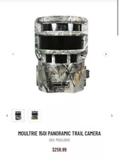 MOULTRIE 150I PANORAMIC TRAIL CAMERA