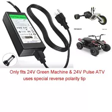 24V Charger for 24V Green Machine & Pulse Brand ATV Four Wheeler AC Adapter