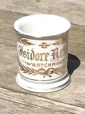 Nice Vintage Gold Script Occupational Shaving Mug—Isidore Reich—Watchmaker