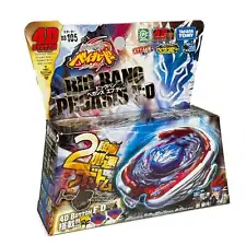 TAKARA TOMY Big Bang Pegasis / Cosmic Pegasus F:D BB-105 Beyblade - USA SELLER