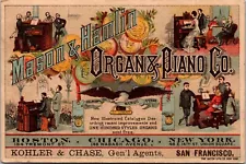 Mason & Hamlin Organs & Piano Co. Advertising Trade Card