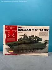 Lindberg ( New/ Sealed ) 1/35 Scale Model Russian T-80 Tank