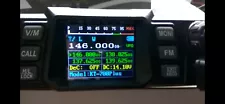 100w VHF Marine Radio