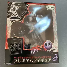 The Nightmare Before Christmas Premium Figure Jack Guitar Ver.Dedicated Pedestal