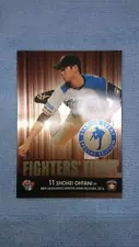 2014 BBM Shohei Otani Nippon-Ham Stadium Event Special Edition Not-for-Sale Card