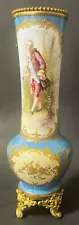 Antique 19C French Sevres Chateau de Tuileries Gilt Bronze Porcelain Vase