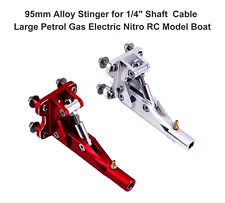 90mm Alloy Stinger for 1/4" Cable Shaft Large Gas Electric Nitro RC Model Boat