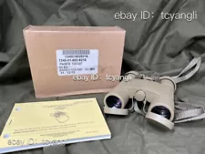 M24 binoculars original us Military Binoculars Desert Tan 7*28 Unopened.