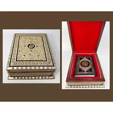 Quran & Keepsake Gift Box Vintage Inlaid Mother of Pearl Wood Handcrafted Koran