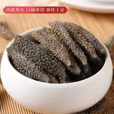 250g/500g ~Wild Dried Sea Cucumber Grade AAA+ Hai Shen Premium Quality 刺参 海参