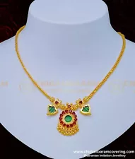 South Indian 1gram 22 Ct Gold Jewelry/ Necklace/ Palakka Necklace For Onam Sale