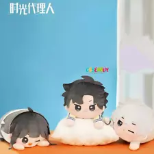 Link Click Cheng Charles Lucas Xiaoshi Lu Guang Qiao Ling Plush Pillow Doll Toy