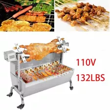 Stainless Steel Roaster Grill Spit Hog Roasting Machine Charcoal Pig Lamb 110V