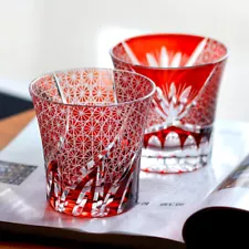 A Set Of 2pcs Bohemian Style Red Drinking Glass Cup 8oz With Gift Box