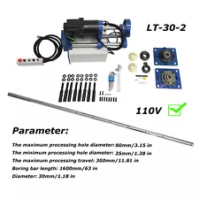 Line Boring Machine Engineering Mechanical Excavating Machinery Handheld LT-30