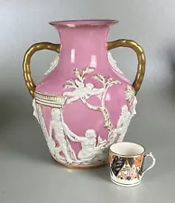 Large Pearlware 19thC Portland Vase Antique English Pottery