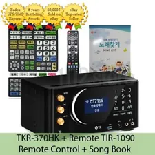 TJ Taijin Media TKR-370HK Karaoke Machine System + Remote TIR-1090 + Song Book