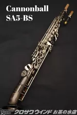 cannonball soprano sax for sale