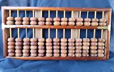 Lotus Flower Brand Chinese Rosewood Carved Wooden Abacus 13 Columns 7 Beads NICE