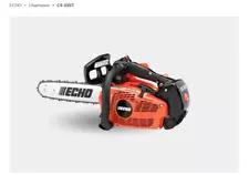 ECHO 14" CHAINSAW-CS-355T-14