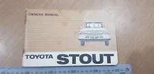 EARLY TOYOTA STOUT UTILITY OWNER'S MANUAL RK43 , RK44 , RK101-J SERIES