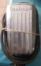 Vintage Kamkap Rotisserie Motor