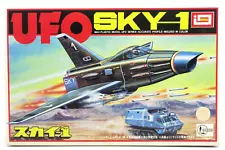 Vintage Imai SHADO UFO Sky-1 Model Kit No. B-1241-700