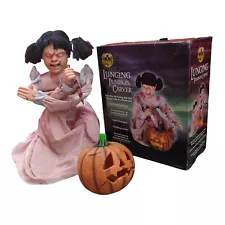 SPIRIT Halloween Animatronic LUNGING PUMPKIN CARVER WITH ORIGINAL BOX - WORKS