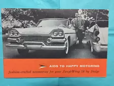 1959 DODGE "ACCESSORIES--CUSTOM ROYAL LANCER" Car Dealer Sales Brochure