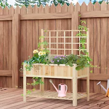 vegetable planter boxes for sale