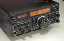 YAESU FT-840 100W HF TRANSCEIVER