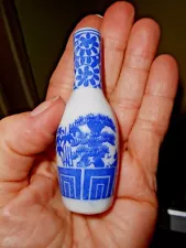 Mini Japanese Porcelain Medicine Bottle Blue White Pine Tree