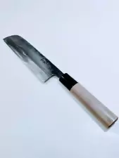 Aogami Super Nakiri Knife