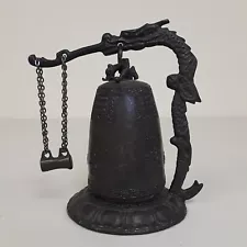 VTG Chinese Prayer Bell Asian Dragon Bronze Gong Tibetan Buddhist Temple Chime