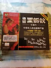 Best Sex Male Enhancement Pills & Natural Male Energy (6 Pills)!!