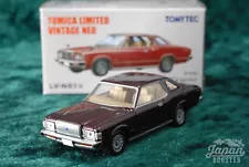 [TOMICA LIMITED VINTAGE NEO LV-N61b 1/64] TOYOTA CROWN 2DOOR HT 2000DX CUSTOM