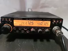 Yaesu FT-5200 With Power Supply - Used Untested