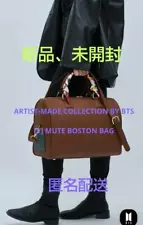 Bts V Tete Boston Bag Artist Made Collection