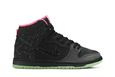 nike sb northern lights for sale