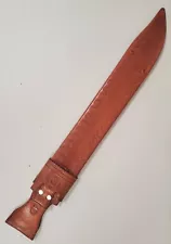 Replacement Sheath for Old Collins Co or Similar German Machete Sword Knife 16"