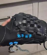 11.75 Gloveworks Japanese Kip Baseball Glove