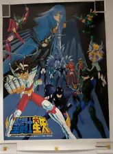 Saint Seiya Asgard Arc B2 Poster, not for sale, check image used