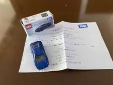 Tomica Lamborghini Blue Blue Winner Not For Sale Rare Limited Edition 2022