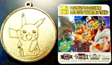 Pokemon Pikachu Stamp Rally Cmemorative Medal 2011, Not for Sale VTG Good Condi.