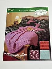 Trousseau Lace One Piece Afghan Crochet Pattern Card Needlecraft Shop