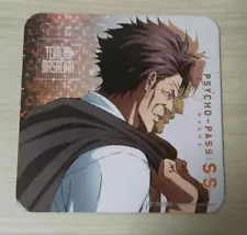 PSYCHO-PASS Not for sale Coaster Masakuni Anime Goods From Japan