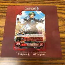 Not for sale Nintendo 3DS Fire Emblem Cipher Alum Collection Character